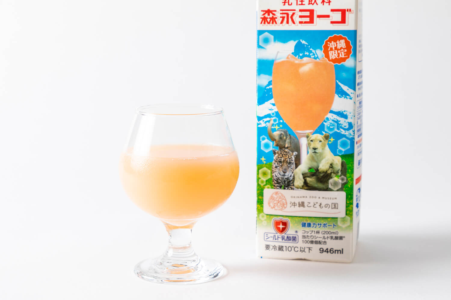 清爽的味道，即使很熱也能輕鬆飲用