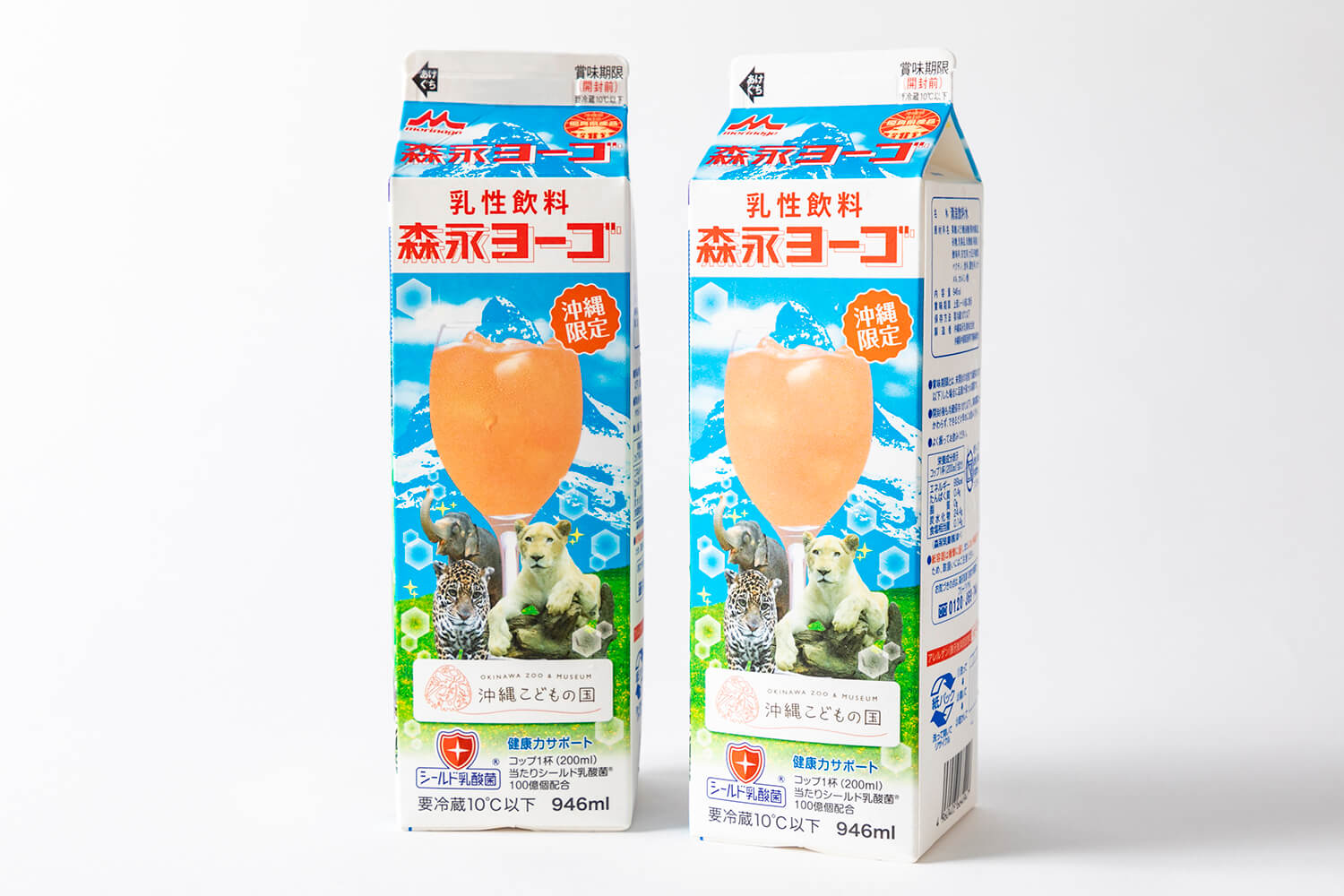 請注意沖沖繩特有的紙包容量