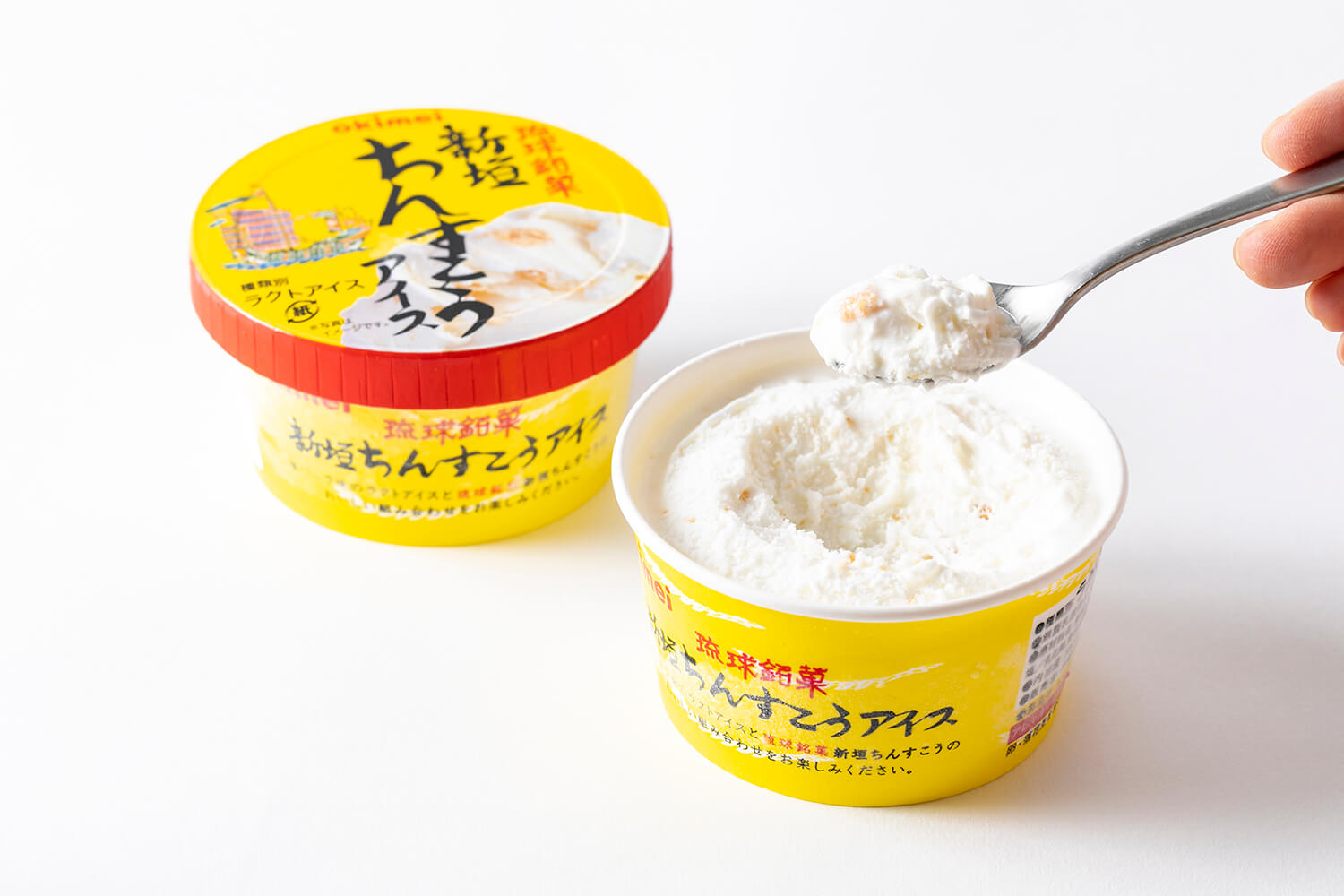 裡面的chinsuko的口感是點綴