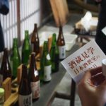  6 sake breweries where you can find beautiful sake in Tochigi