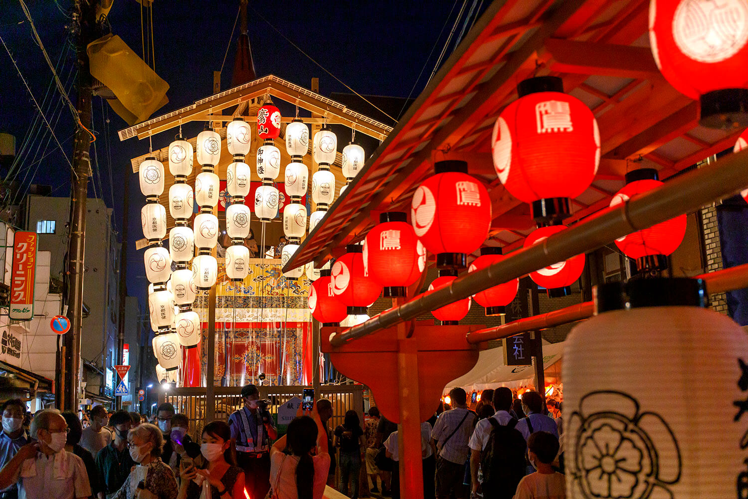 夢幻般的夜鷹山