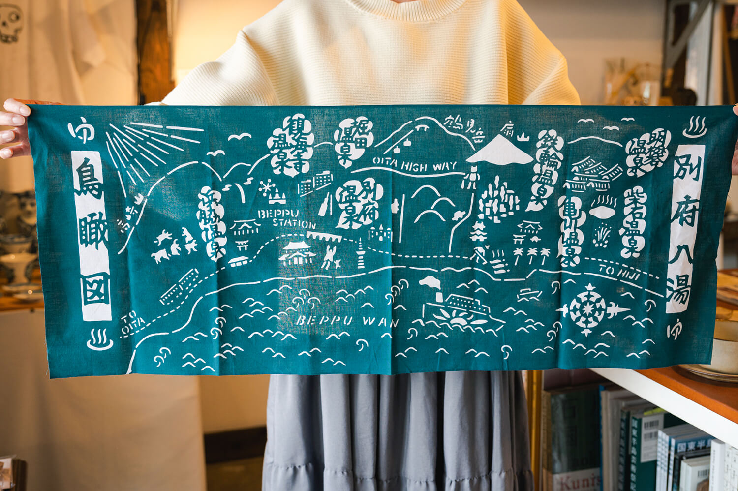 以鳥瞰別別府溫溫泉度假村「別府八八유」的天狗是其中一款受歡迎的產品。 仔細看，可以看到別別府的特色料理被描繪出來