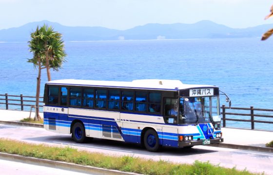你或許能發現新事物!? 乘巴士前往沖繩的旅程
