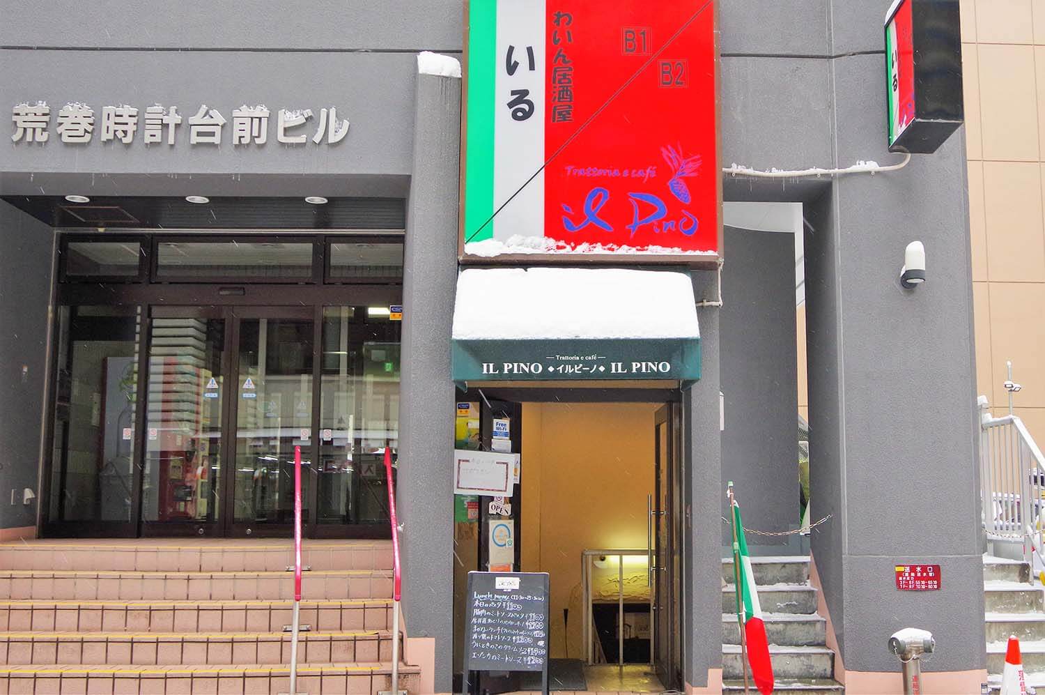 *外觀照片截至 2023 年 5 月