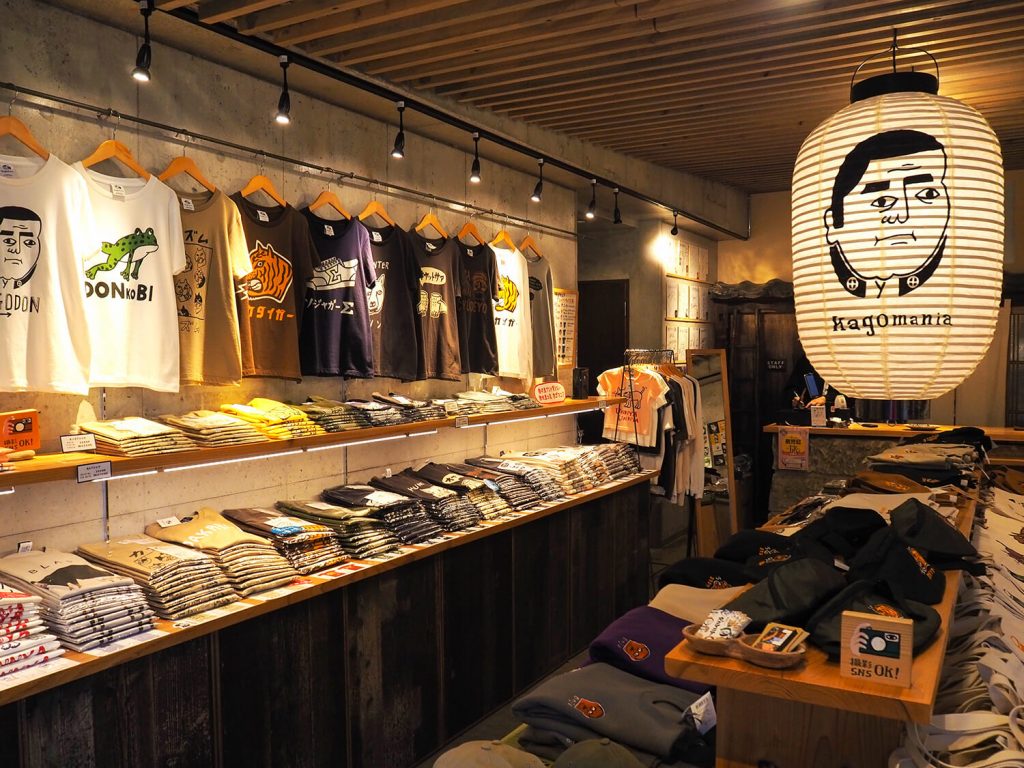 對我自己和我的朋友。 6 家精選商店，您可以在這裡找到時尚的鹿兒島紀念品