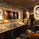 對我自己和我的朋友。 6 家精選商店，您可以在這裡找到時尚的鹿兒島紀念品