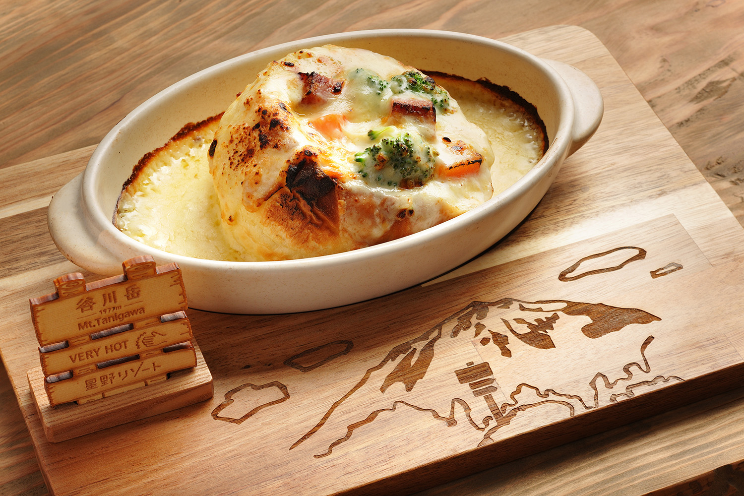 什麼是「谷川岳焗烤」，每點一份訂單都會用碗烘烤JPY1300