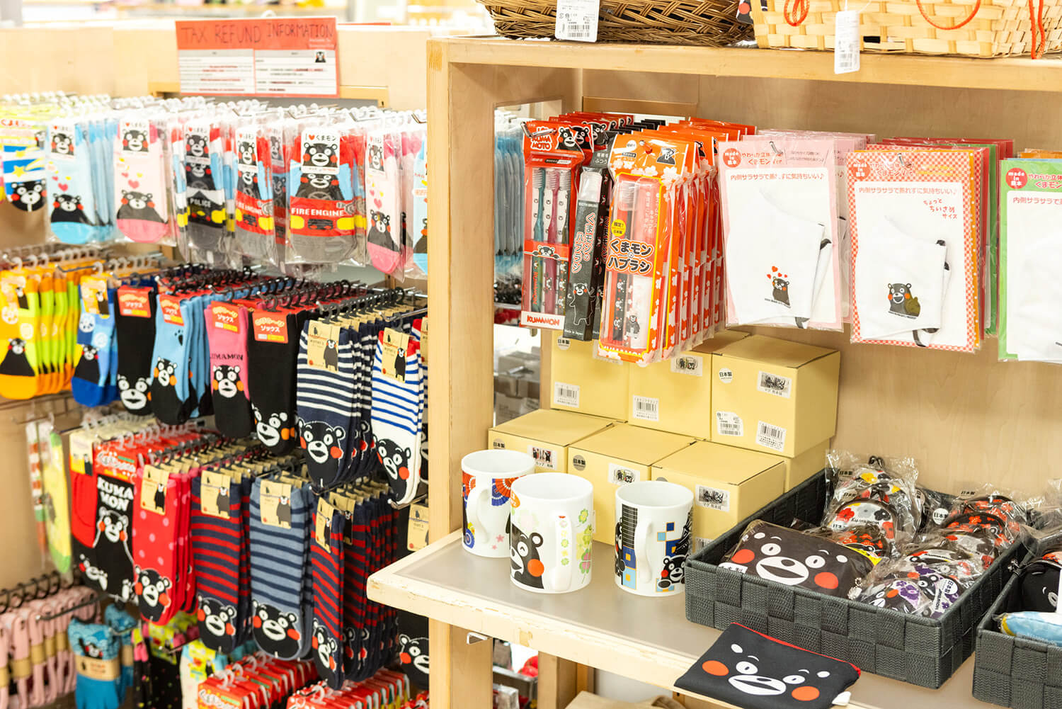 商品種類豐富，是專賣店獨有的。 我的心被色彩繽紛的 Uma Mon 商品所激動