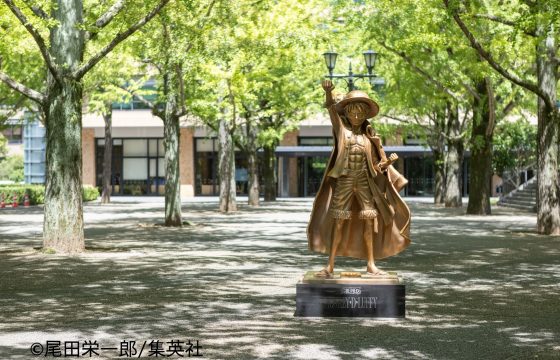 熊本市5個可以帶孩子一起享受的觀光景點推薦