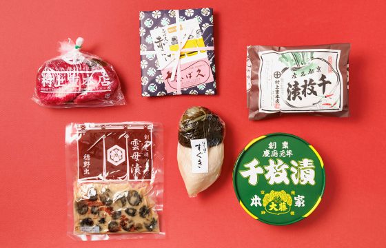 京都醃菜的生長源自京都京都氣候。 5 家至今仍深受當地社區喜愛的著名餐廳