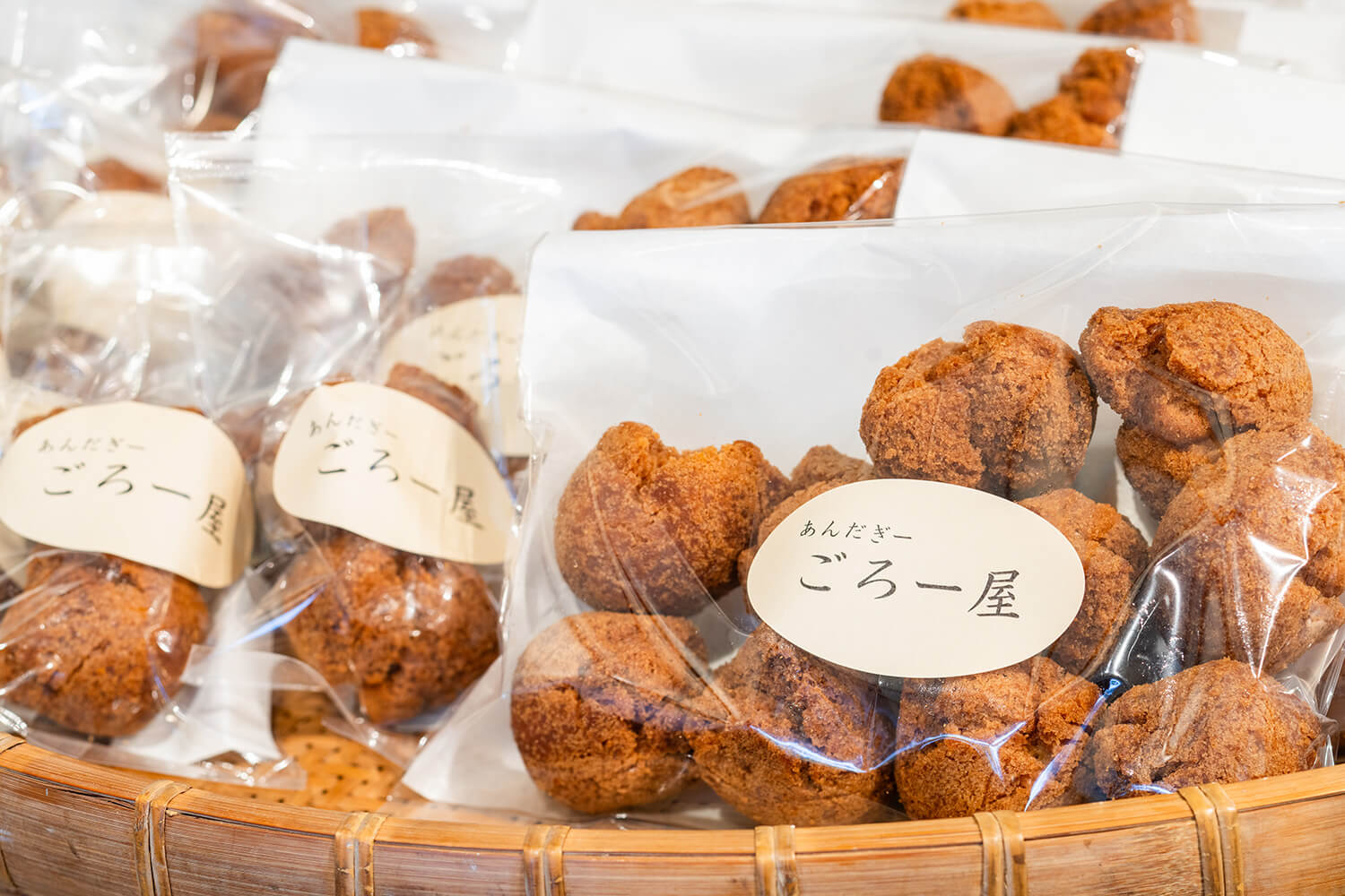 「Adagi」有兩種：10個裝（600日圓）和2個裝（140日圓）