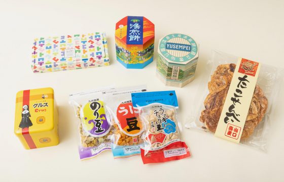 帶回家美味的食物！ 長崎縣雲仙地區推薦的5個美食紀念品