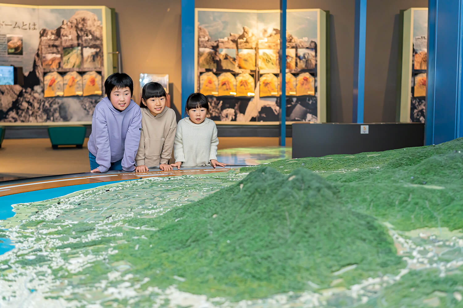 「平成噴發立體模型測繪」