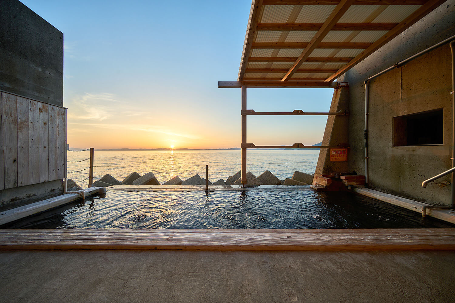 藍色和橙色的美麗漸變令人眼花繚亂