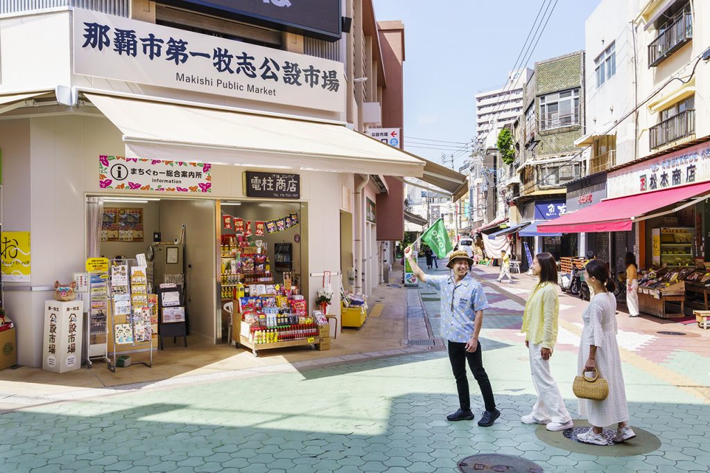 整個城市都是市集！ 享受那霸「OMO5 沖繩那霸 by 星野集團」三天兩夜|推薦模型課程
