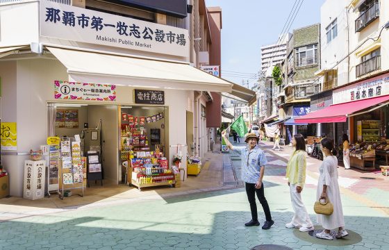 整個城市都是市集！ 享受那霸「OMO5 沖繩那霸 by 星野集團」三天兩夜|推薦模型課程