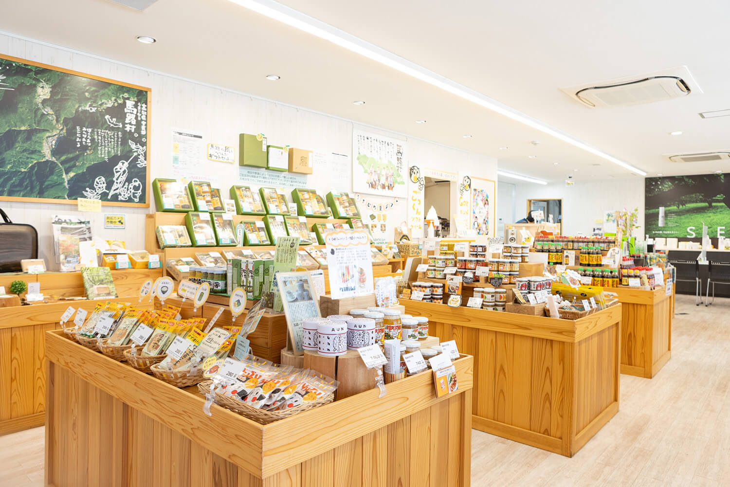 柚子相關產品的多樣性令人驚訝