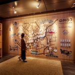 深入欣賞赤坂，這座「歷史與文化之城」。 「OMO3 東京赤坂 by 星野集團」 兩天一夜|推薦模型課程