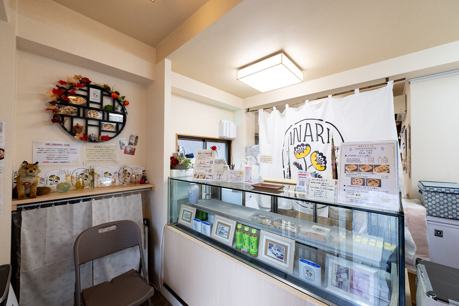 現任老闆的祖母在東京開了一家稻荷壽司店。 戰後遷往淺草