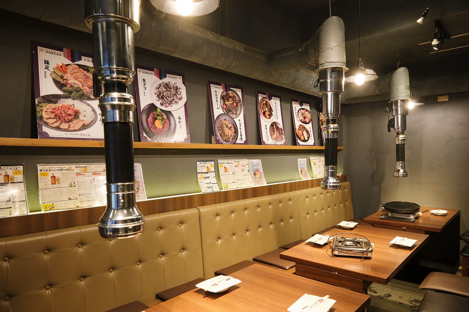 店內氛圍現代而舒適