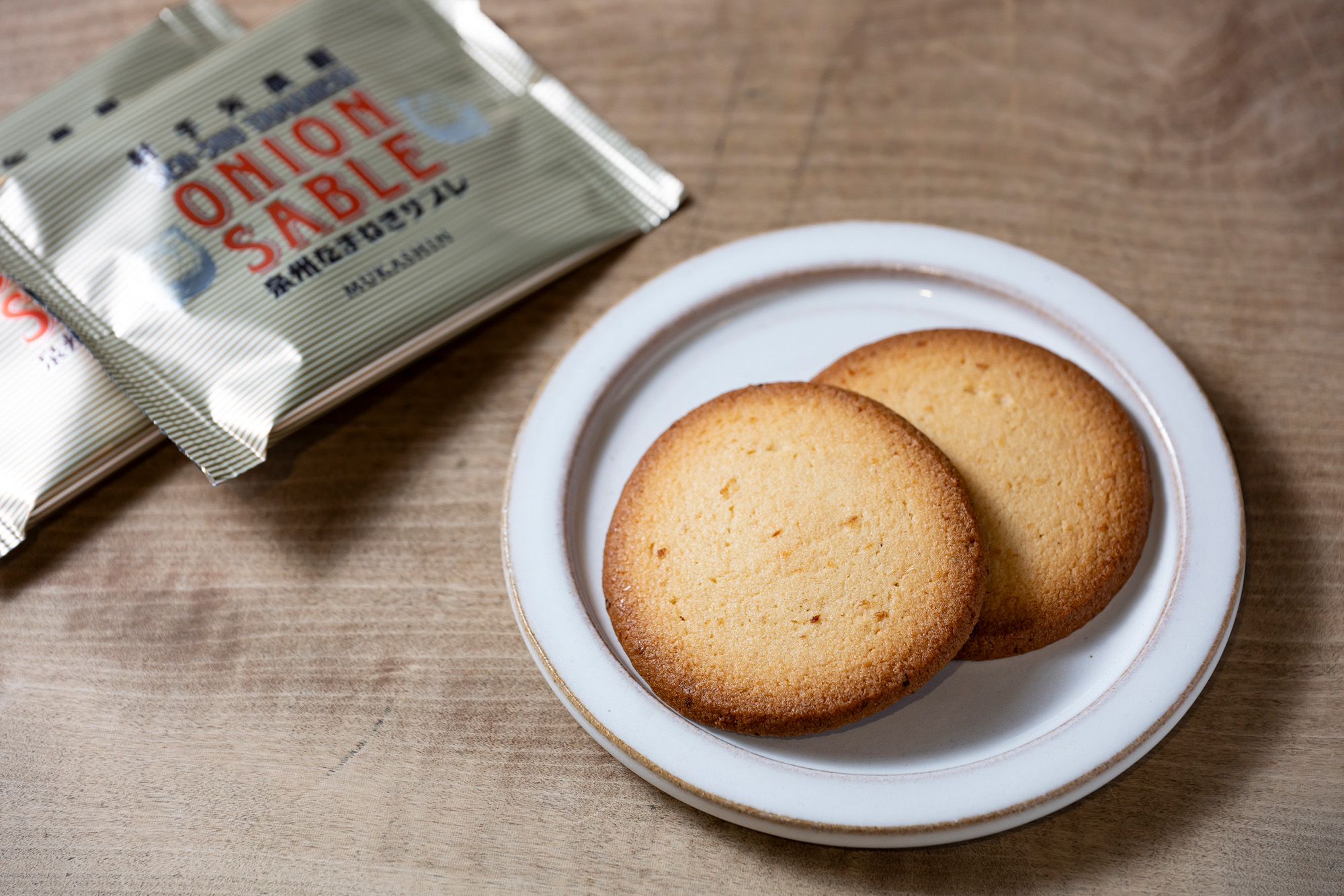 洋蔥的甜味和濃鬱在「Senshu Onion Sablé」中緊密濃縮