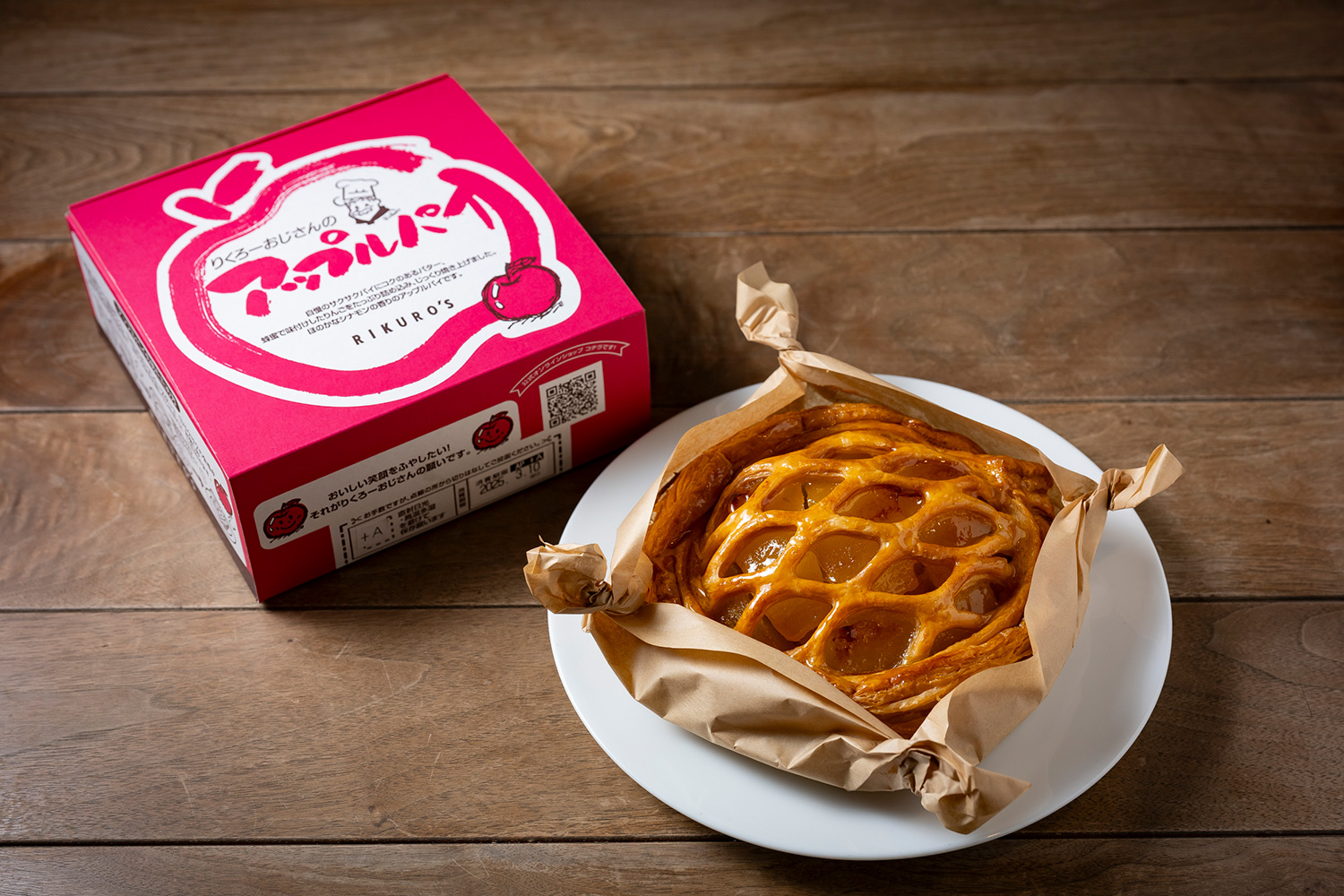 「蘋果派」全尺寸JPY1680、半份 930 日圓 *保質期：3天