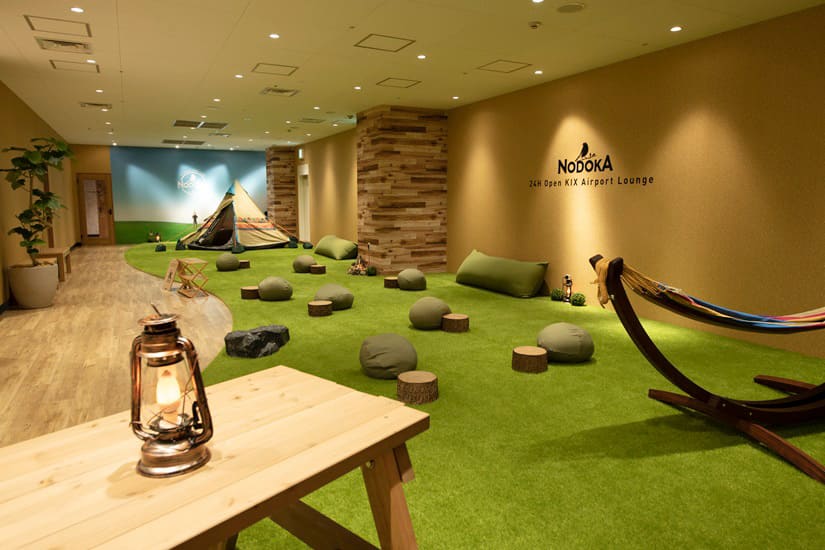 The "lawn area" where I stretch the leg and loose freely freely on the lawn