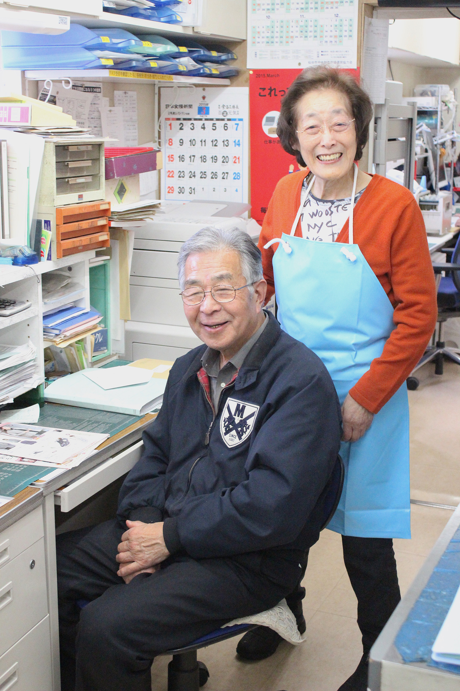 佐藤敬二和澄子，Arihihi 的前一對夫婦。 （筆者2015年訪問辦公室時攝）