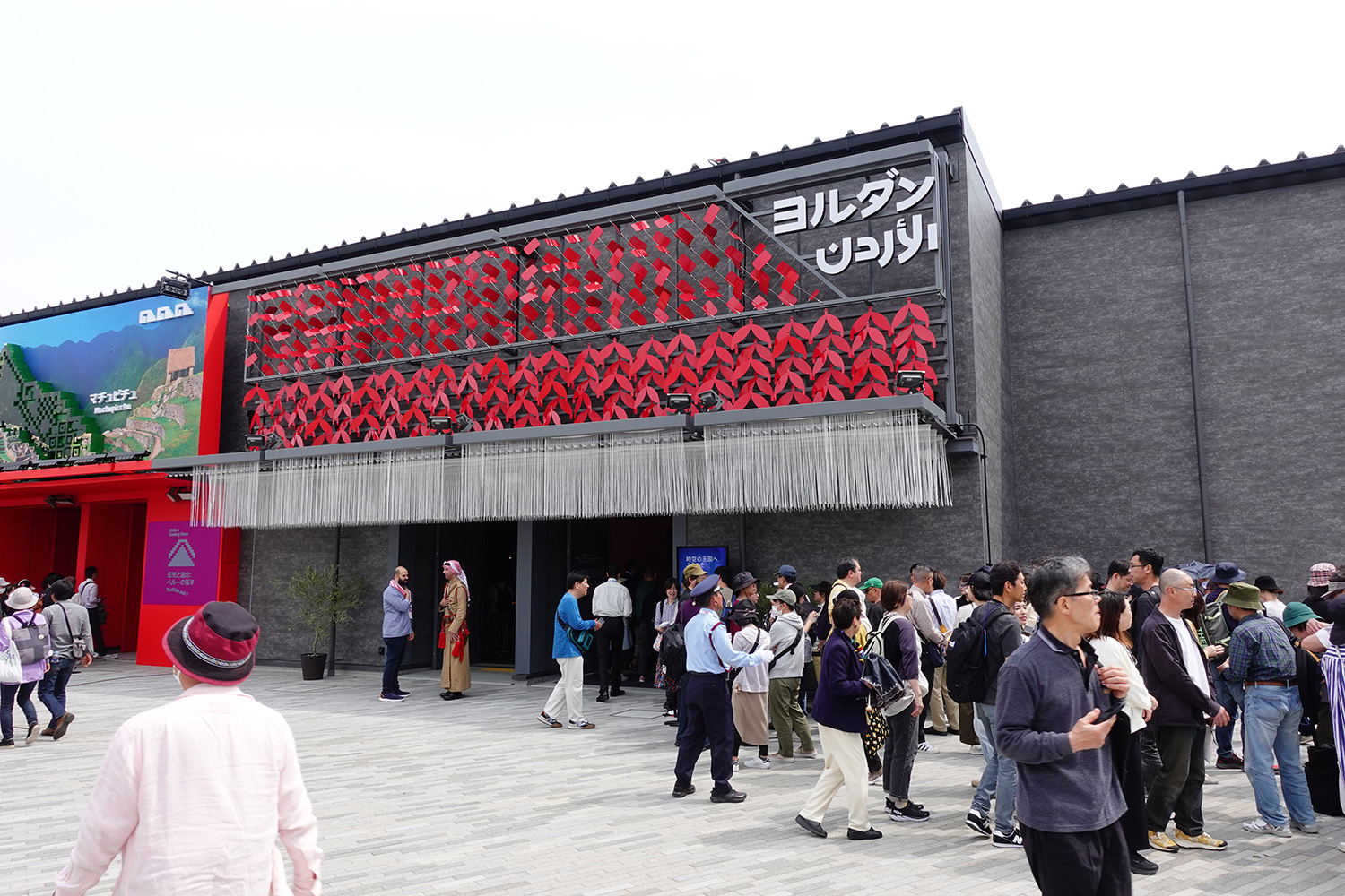 約旦館是世博會上最受歡迎的館之一