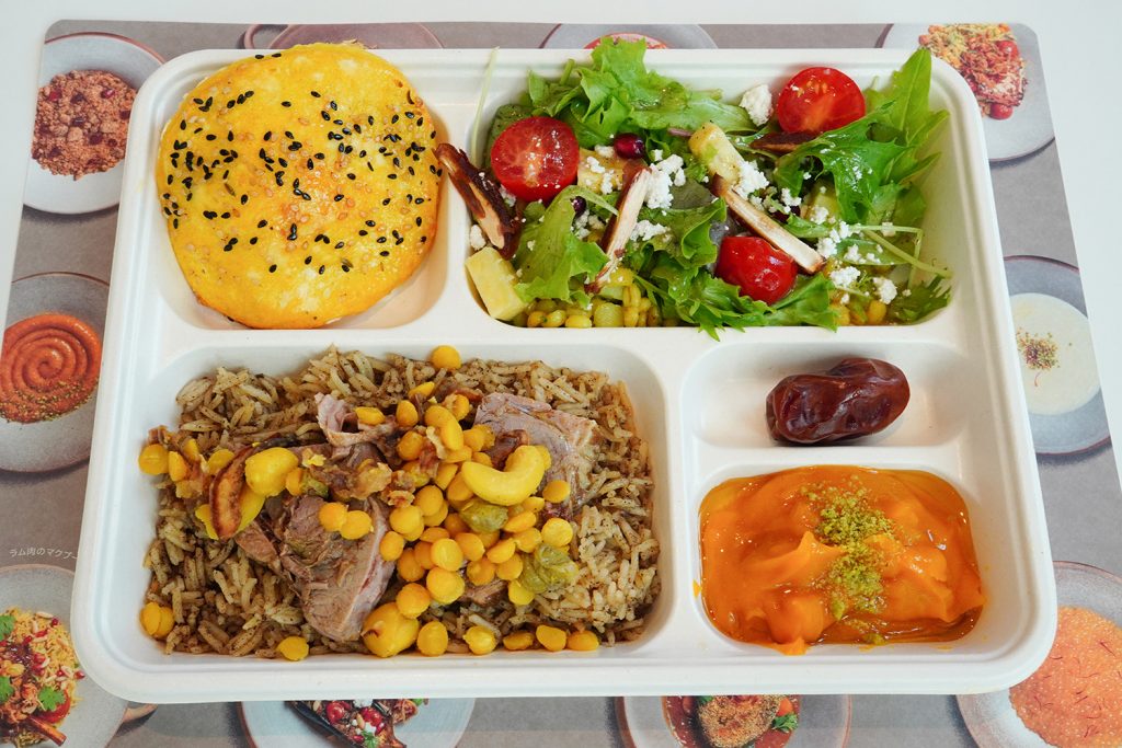 【大阪/關西博覽會】被味道與香氣吸引！ 餐廳館餐廳體驗道地風味！ 中東版