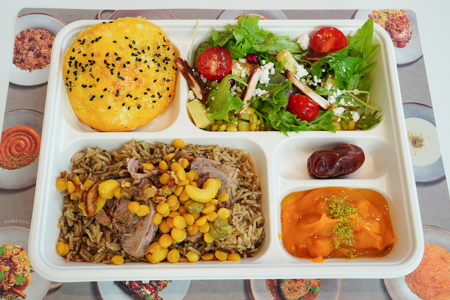 阿聯酋館餐廳，提供免費組合的道菜