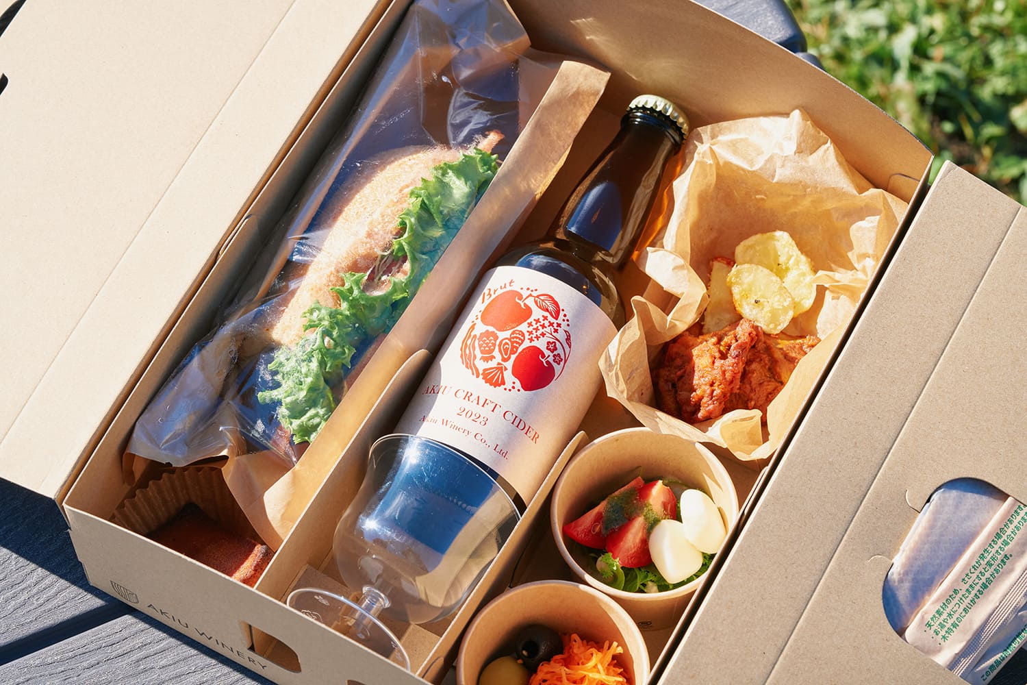 「野餐便當」JPY1980（依飲品而異） 照片是「秋保手工蘋果酒」JPY2800）