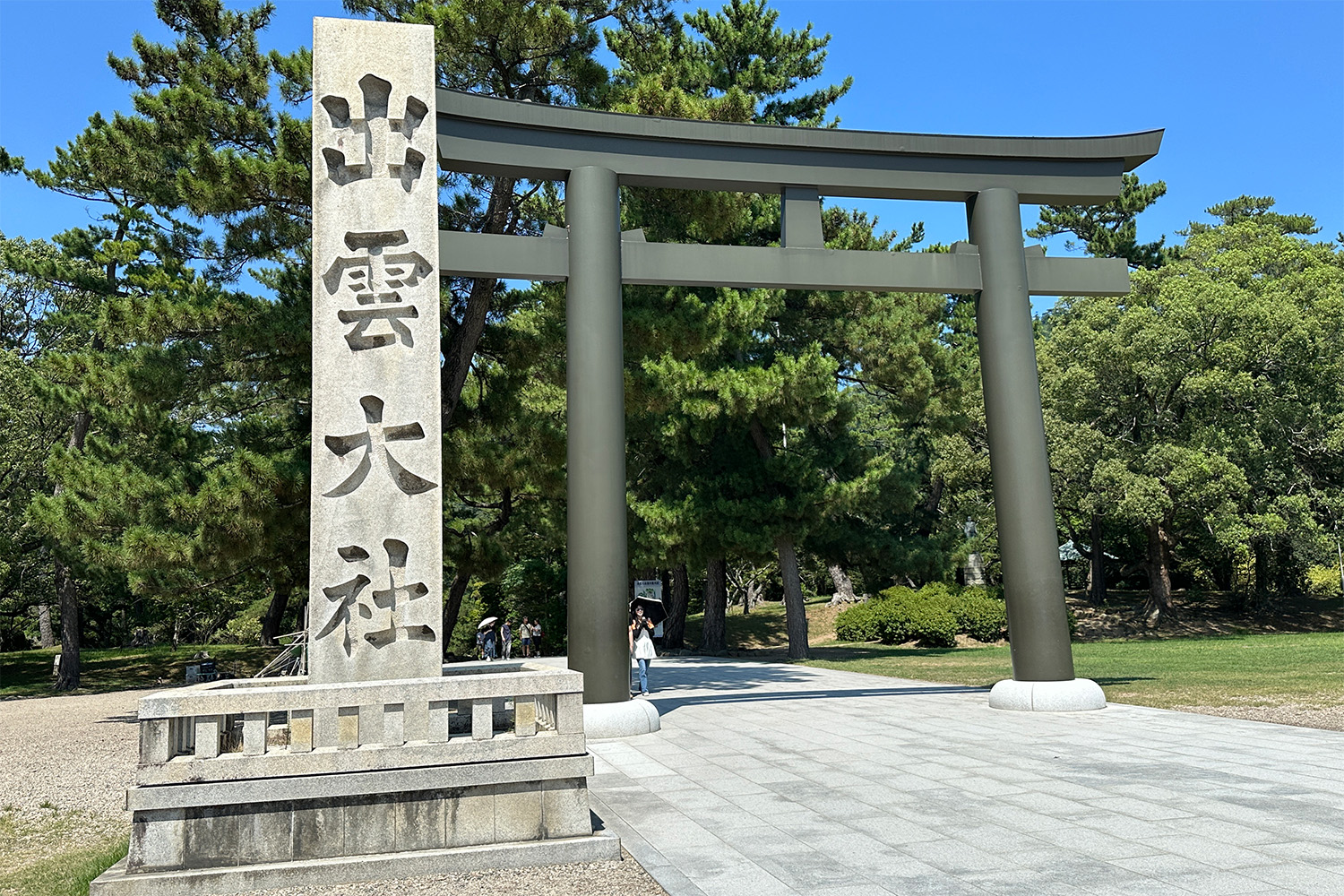 出雲大社神社入口