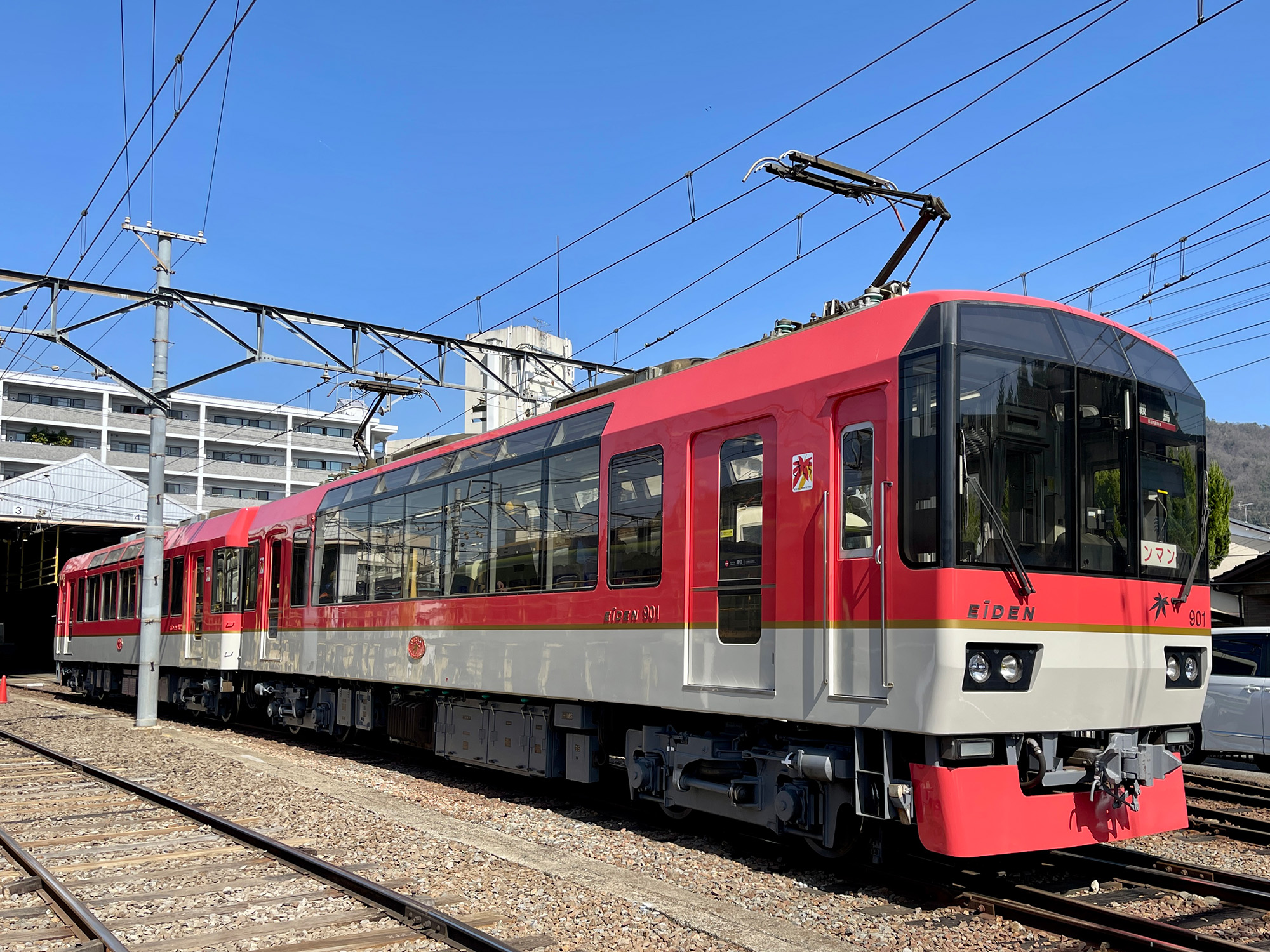 11月下旬，觀景列車「Kirara」非常擁擠。 如果行駛方向相反，可以坐比較舒適的視野位置騎行