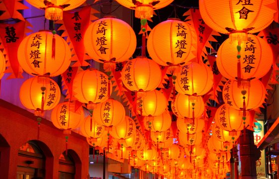 Nagasaki Lantern Festival Highlights & Things to Do