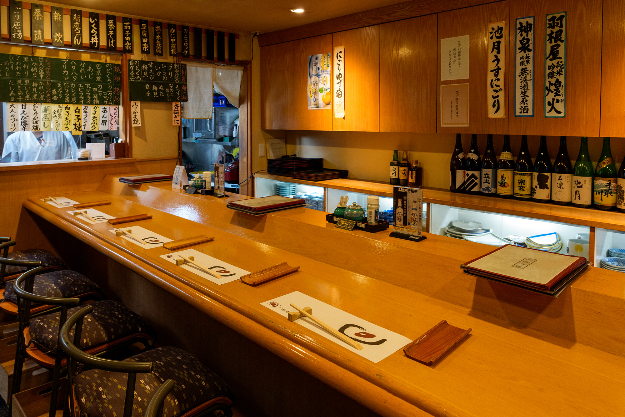  Plank seating and private rooms are available, but counter seating is recommended where you can listen to the chef talk about seasonal dishes.