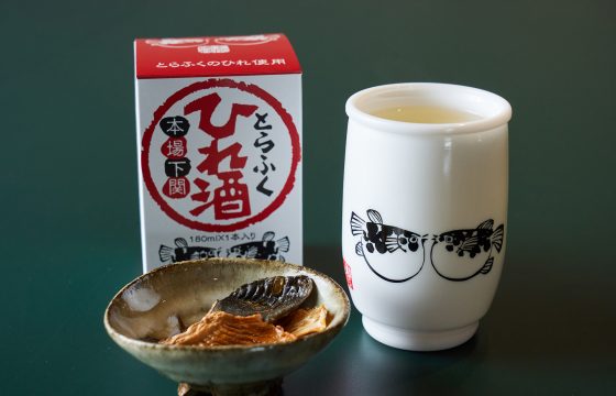 [山口] 服务员精心挑选！ 13个推荐的美食纪念品。 从米饭配料到甜点