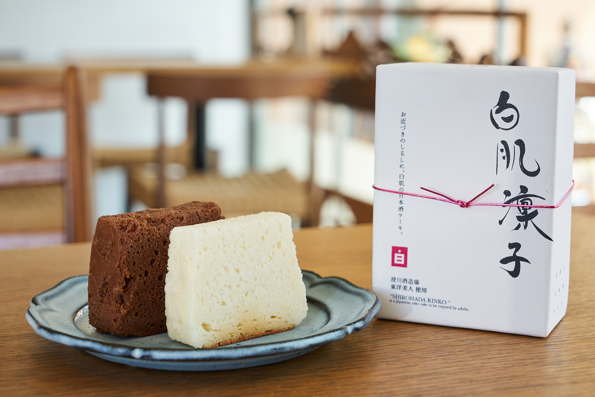 Snow-white thick "fair skin rinko chocolate" in addition to "fair skin rinko".