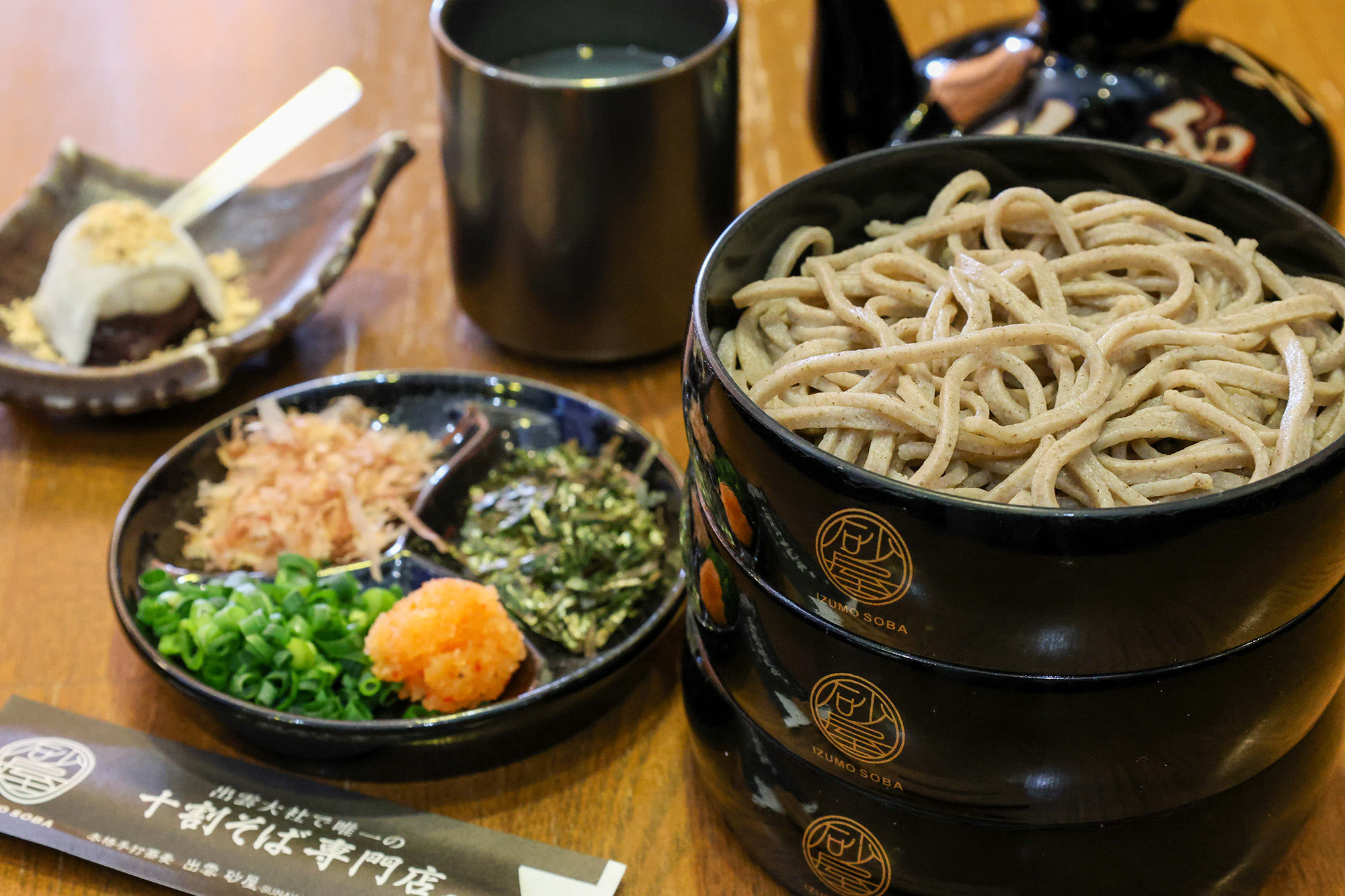 "Near Warigo  3 steps" (1260 yen). There are 4 steps (1640 yen) and 5 steps (2000 yen), and a step of more addition (420 yen) can also be done.