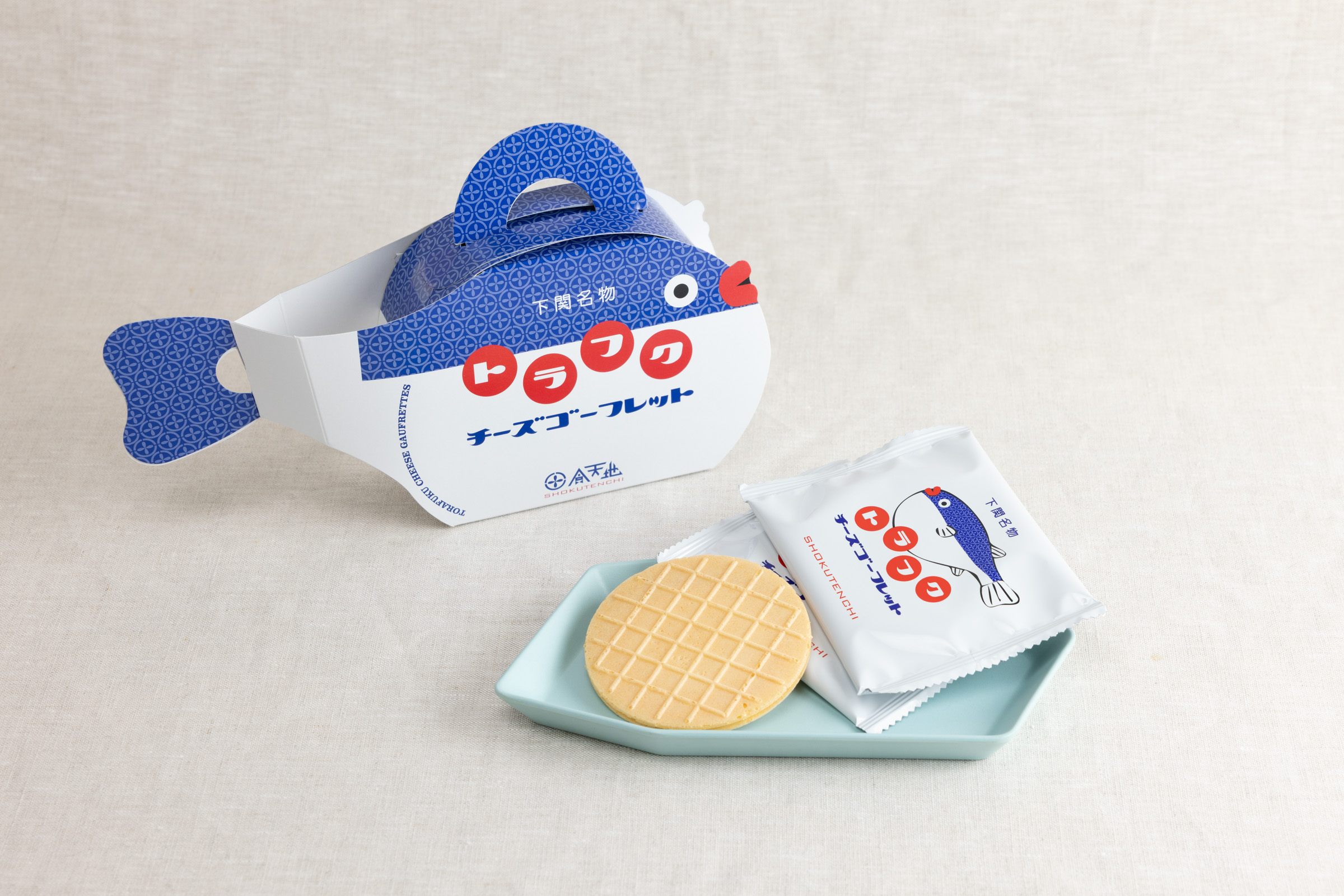 A pretty package like which 5 of Puffer Fish is shaped for entering is the feature.