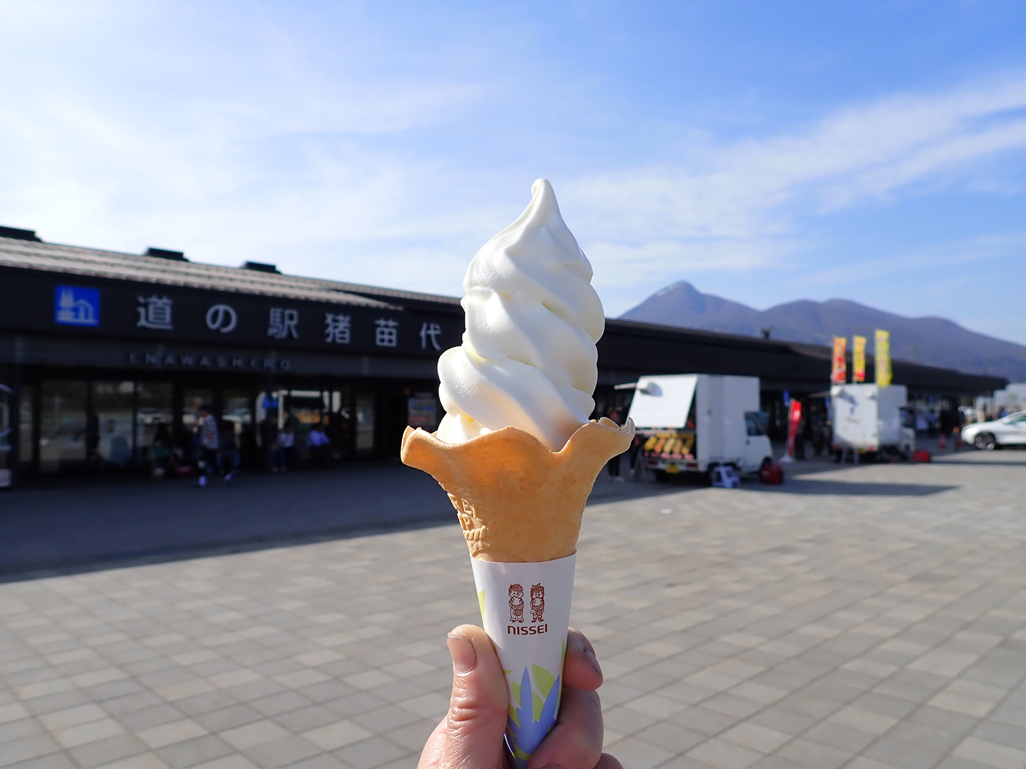 「會津產的牛奶軟冰糕」。牛奶感充分的軟體
