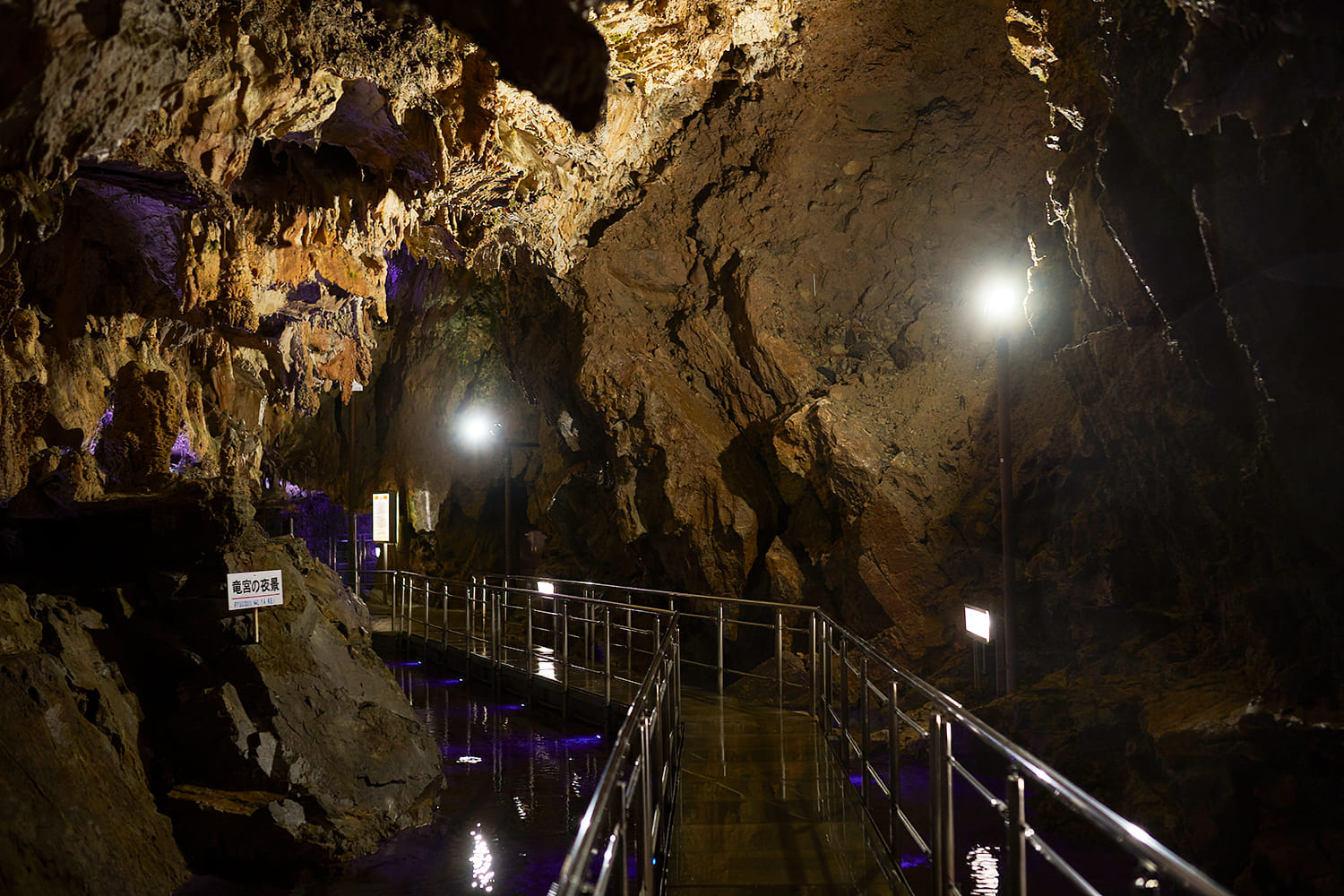  It is said that stalactites take 100 years to grow just 1 cm, and they are still growing today