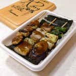 [하코다테] 하세가와 가게 '야키토리 벤토'를 즐기는 팁! 여행 중에 들러야 할 맛 선택법과 추천 레스토랑을 소개합니다