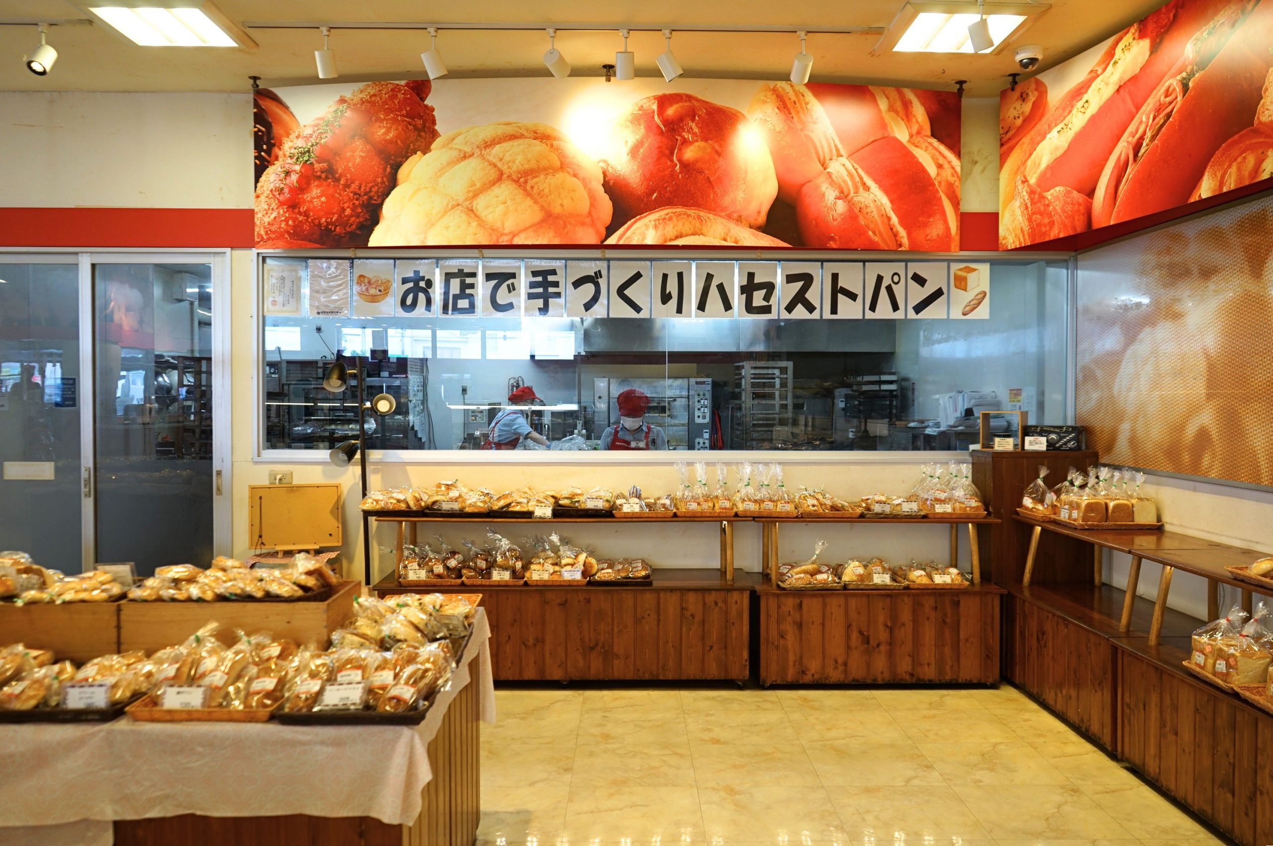  At the very back is the section where they bake bread right in the shop. You can watch the baking process through the glass.