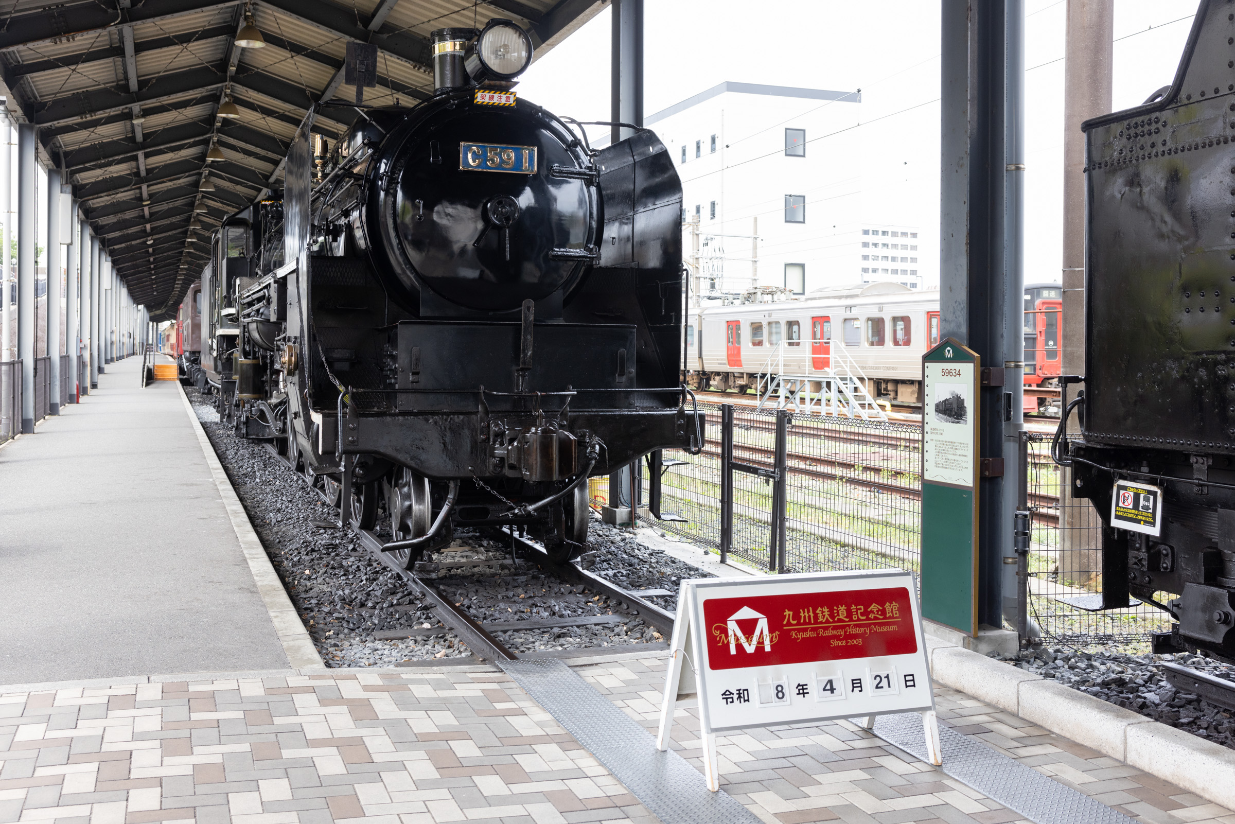  The steam locomotive “C59 1,” which has traveled the equivalent of 62 times around the Earth, is designated as a Quasi-Railway Monument