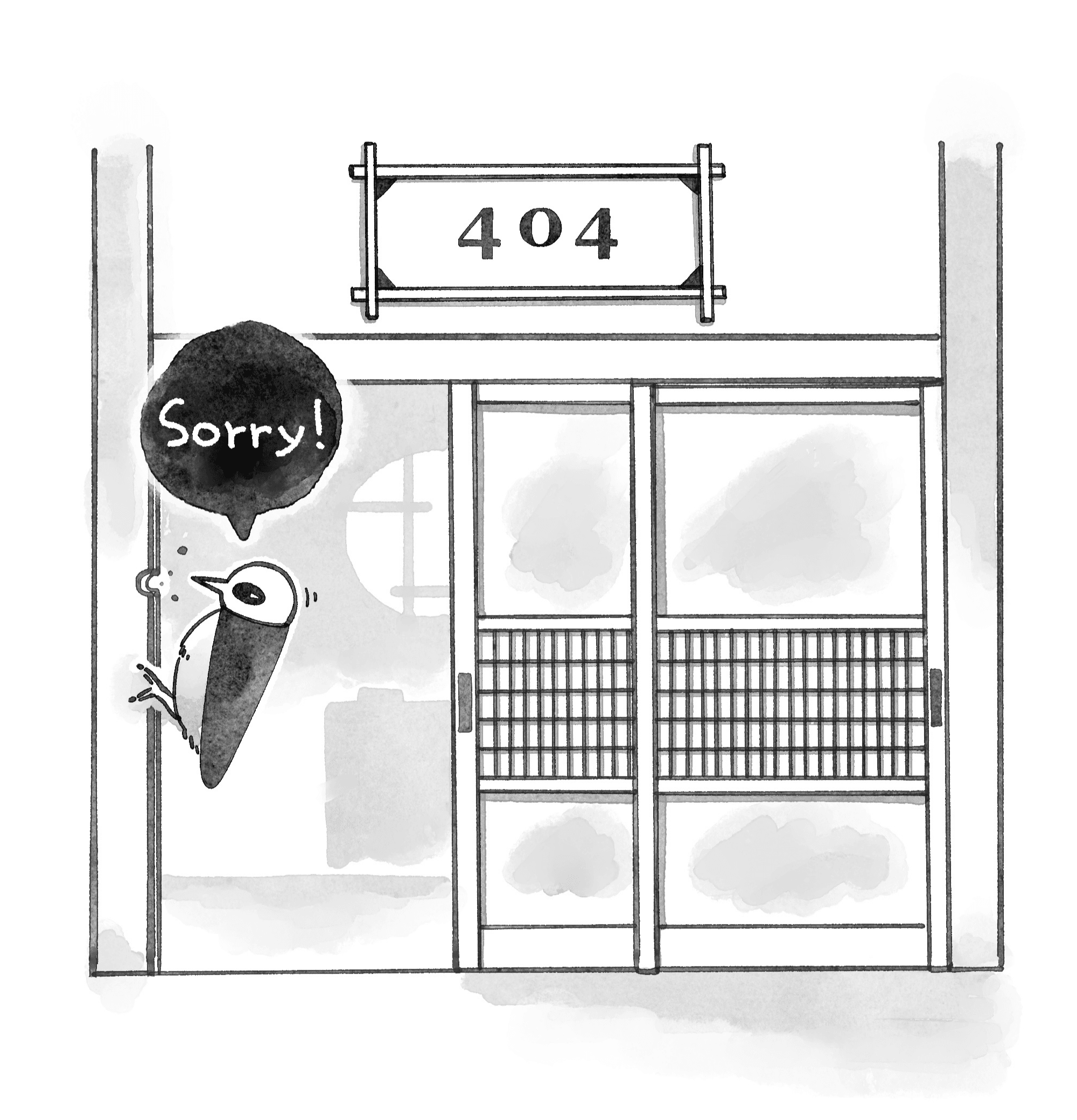 Not Found