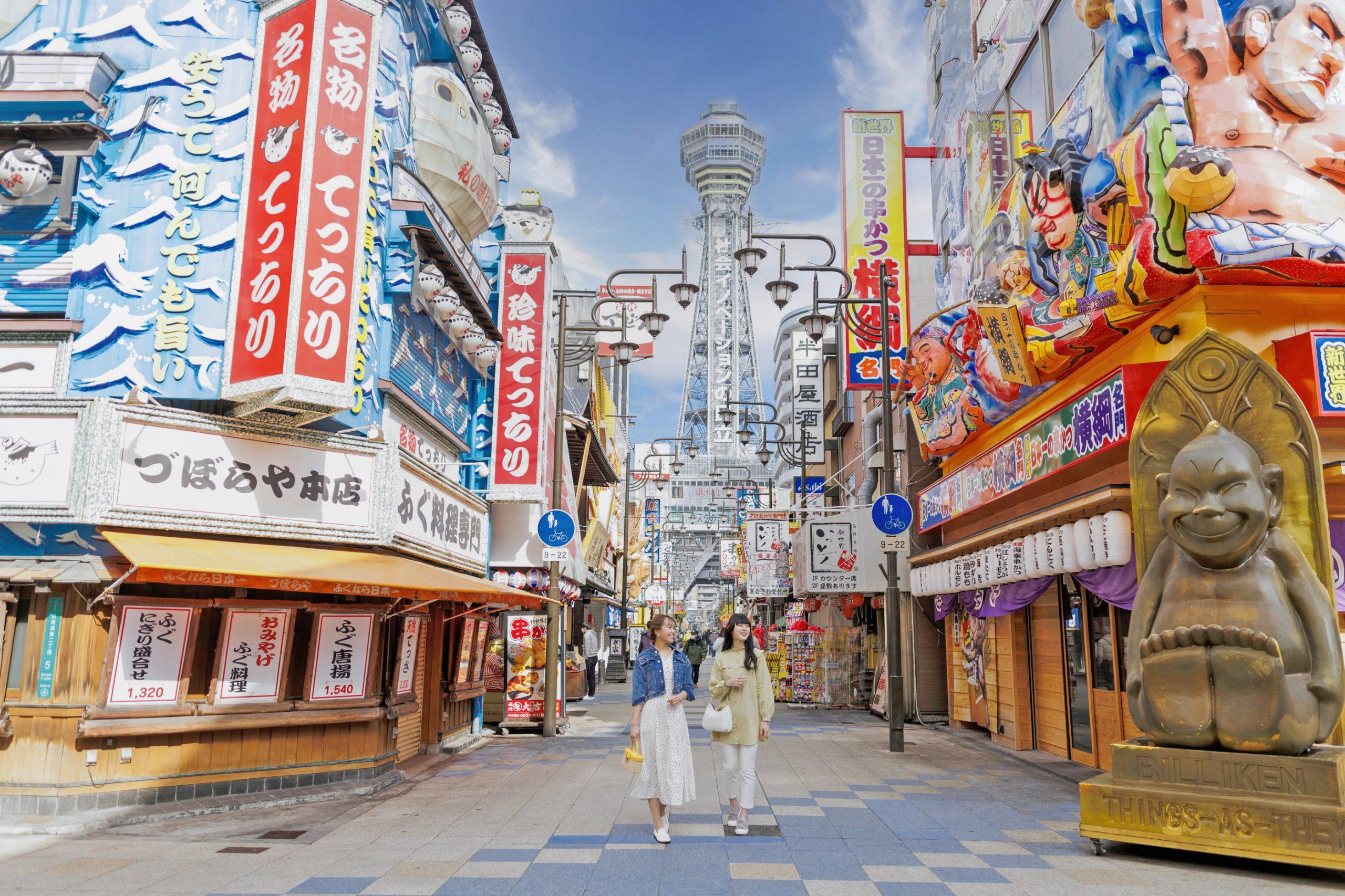https://hoshinoresorts.com/jp/guide/wp-content/uploads/2023/12/影補正420_K9A0392-1-scaled.jpg