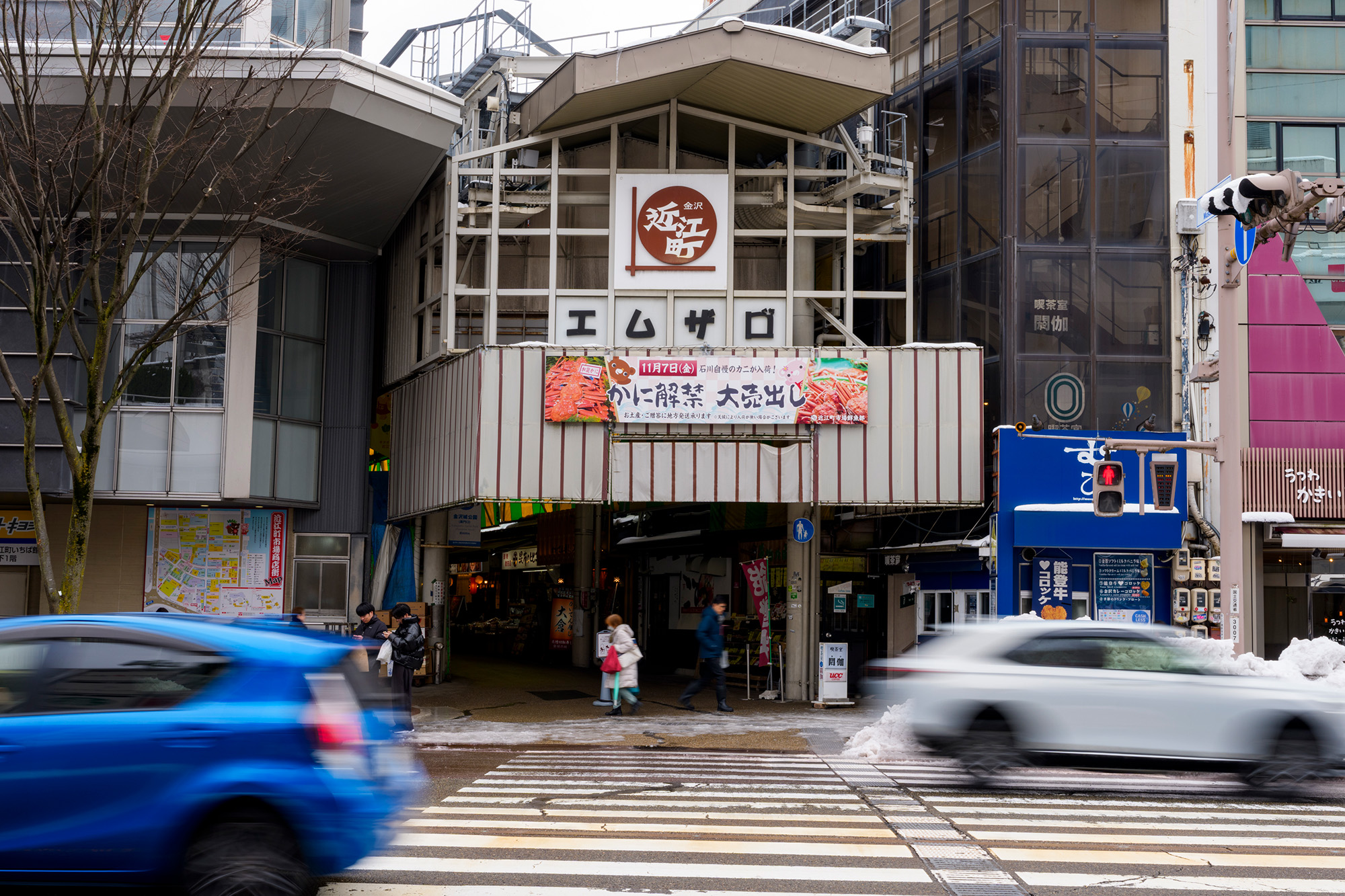 近江町市場は入り口がたくさんあるのでHPで確認を