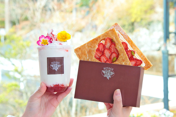 パイ生地にフルーツを挟んだ「HAKONEミルサンド」1,450円、「オリジナルドリンク」860円（各税込）