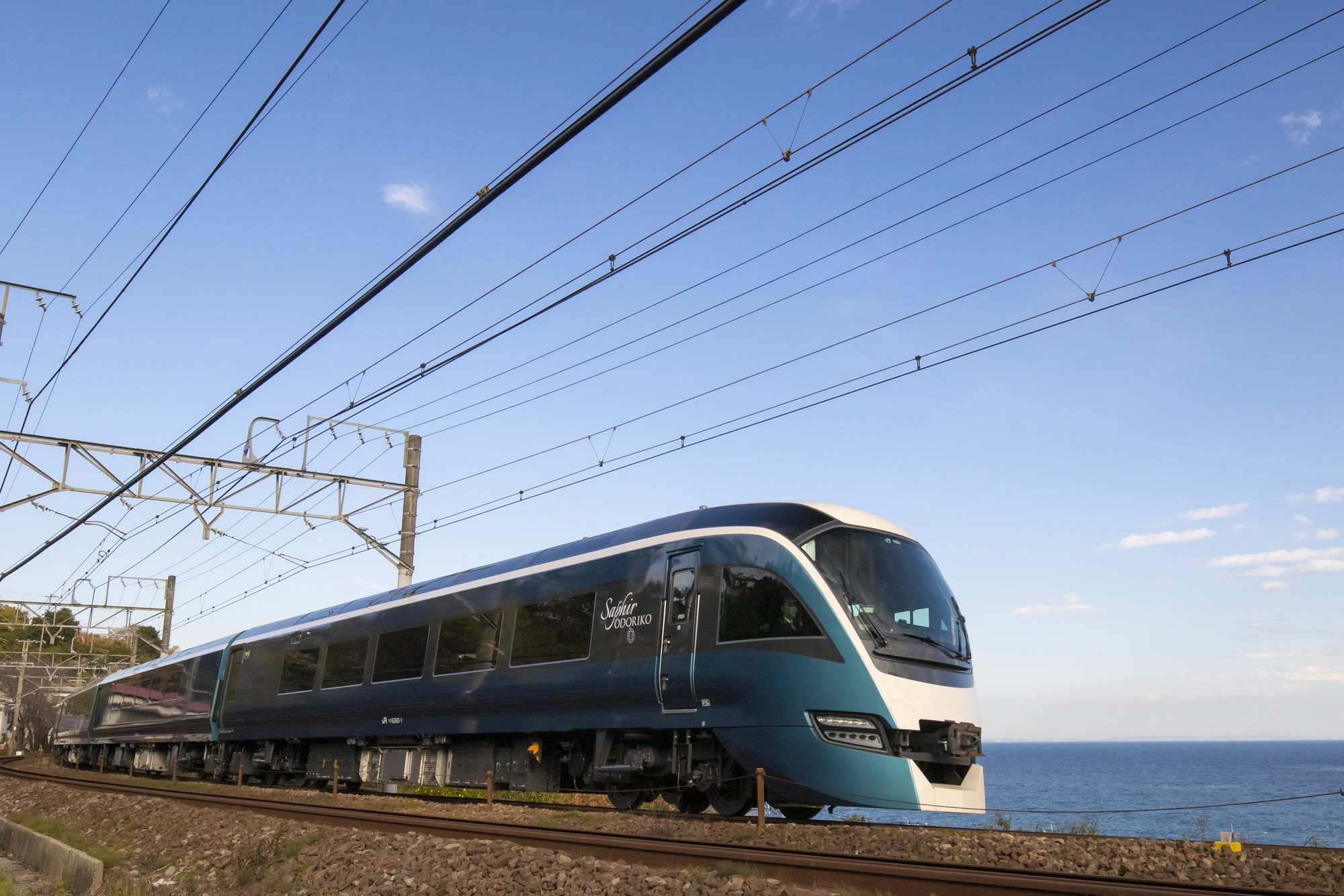 熱海 電車 観光